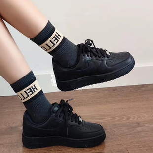 向往体育Nike/Air Force1女子AF1纯黑空军一号休闲板鞋DD8959-001