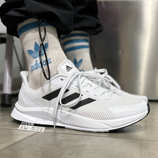 向往体育Adidas/阿迪达斯 X9000l1男子白黑缓震休闲跑步鞋FZ2046