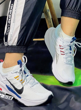 向往体育Nike/耐克Juniper Trail 2女子户外通勤越野跑步鞋DM0821