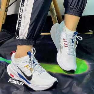 2女子户外通勤越野跑步鞋 Trail DM0821 耐克Juniper 向往体育Nike