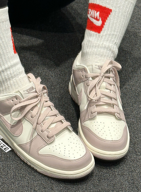 向往体育 Nike/耐克Dunk Low女子粉白经典低帮板鞋FB9109-122