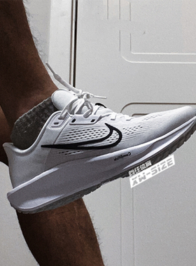 向往体育Nike/耐克Quest 6男子低帮轻便透气休闲运动鞋FD6033-100