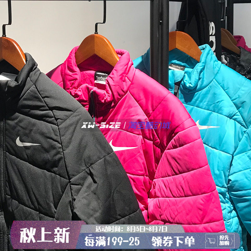 專櫃正品 Nike/耐克Golf男女高端系列棉服短款立領棉衣外套544234在類目 運動服/休閒服裝, 運動棉衣中 - 來自Buy2taobao.com提供專業的淘寶代購服務