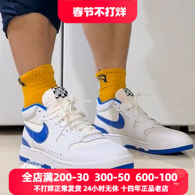 运动休闲板鞋向往体育系带男子