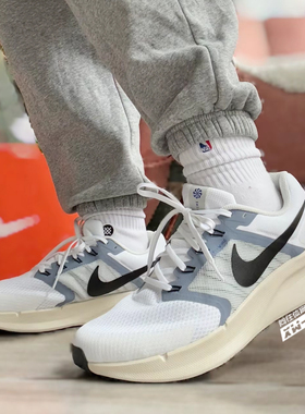 向往体育Nike/耐克Run Swift3男子轻便缓震透气跑步鞋 DR2695-105