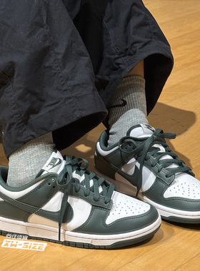 向往体育 Nike/耐克Dunk 低帮复古白绿经典休闲板鞋FB9109-120