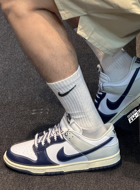 向往体育 Nike/耐克Dunk 男子白蓝复古休闲潮流板鞋IM2222-101