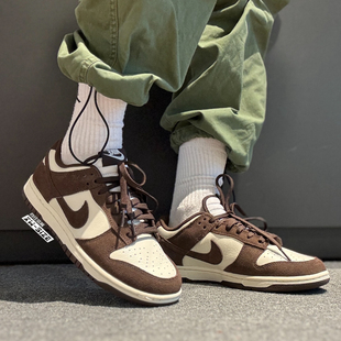 向往体育Nike/耐克Dunk Low复古白棕男子休闲板鞋FQ8249-104