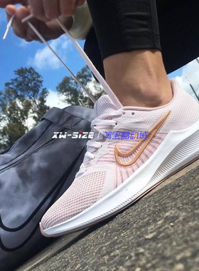 向往体育 Nike/耐克女子小清新网面透气健身跑步鞋 CW3413 DA1106