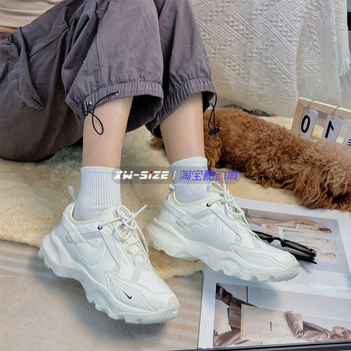 向往体育Nike/耐克TC 7900女子复古休闲厚底反光老爹鞋DD9682-100