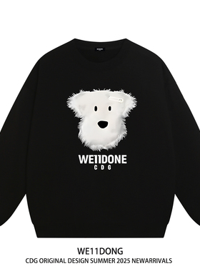 WE11DONE CDG美式潮牌WELLDONE小狗印花男女宽松重磅圆领加绒卫衣