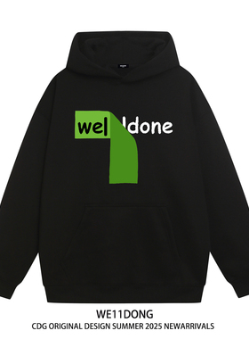 WE11DONE CDG小众潮牌WELLDONE字母印花男女重磅宽松加绒连帽卫衣