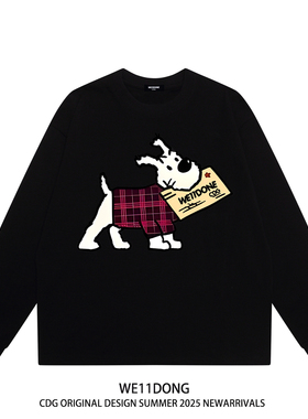 WE11DONE CDG小众潮牌小狗印花男女重磅宽松纯棉长袖t恤打底衫秋