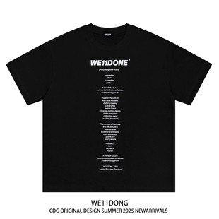 短袖 WE11DONE 纯棉宽松男女士情侣半袖 夏季 T恤ins CDG小众潮牌美式