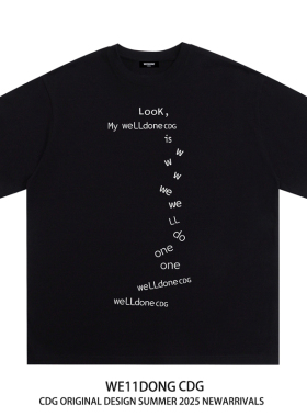 WE11DONE CDG小众潮牌welldone字母印花男女宽松百搭纯棉短袖T恤
