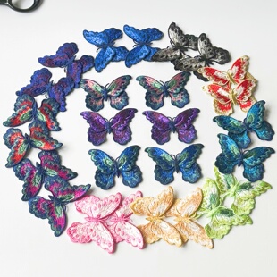 高端双层立体蝴蝶刺绣布贴补丁洞花片衣裙汉服装 饰辅料手工缝DIY