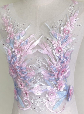 SASKIA粉蓝立体花朵刺绣大布贴钉珠钻亮片补丁婚纱衣礼服装饰辅料