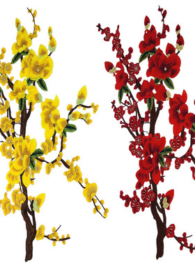 SASKIA梅花刺绣布贴补丁洞大号民族风衣服旗袍装饰辅料手工缝DIY