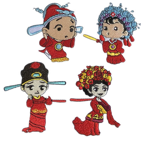 中国风新娘新郎刺绣布贴辅料