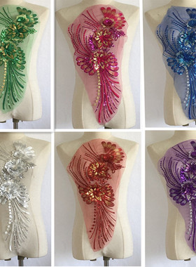 SASKIA刺绣布贴亮片网纱立体花朵大补丁旗袍衣服装饰辅料手工缝DI