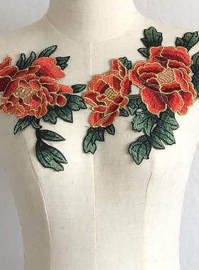 SASKIA中国风牡丹花朵刺绣布贴衣服装饰旗袍辅料补丁手缝DIY一套