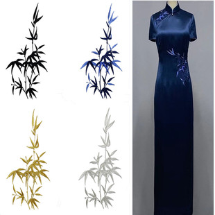 中国风竹叶花朵刺绣布贴大补丁旗袍衣汉服裙装饰辅料手工DIY背胶