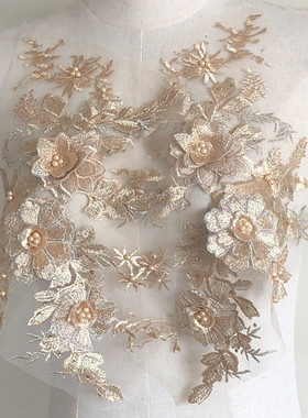 SASKIA金色立体花朵钉珠刺绣布贴蕾丝补丁洞婚纱衣服装饰辅料DIY