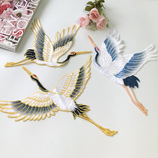 SASKIA高端仙鹤鸟刺绣布贴大中小成对贴花衣服装饰补丁裙手缝DIY
