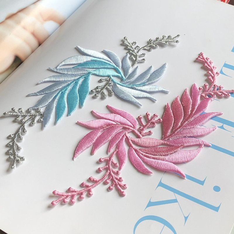 多色树叶刺绣布贴花补丁片图案旗袍汉服衣裙装饰辅料手工DIY背胶