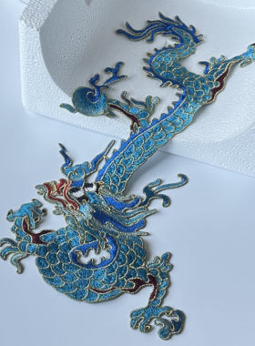 蓝色刺绣龙布贴手工缝补丁辅料