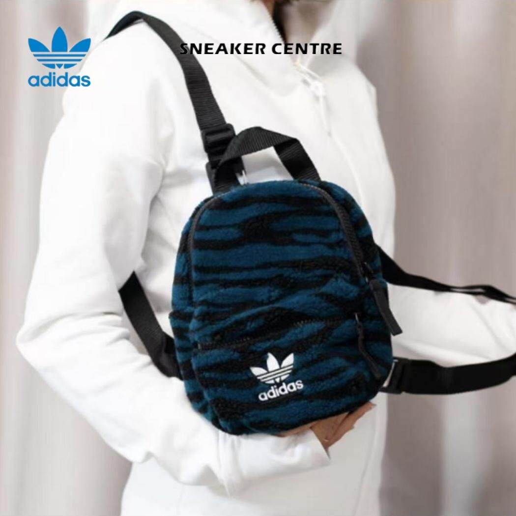 adidas originals印花运动休闲毛毛保暖秋冬季书包背包迷你双肩包