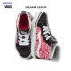 Reissue范斯舒适简约防滑减震中帮儿童板鞋 Mid 黑红中童 SK8 Vans
