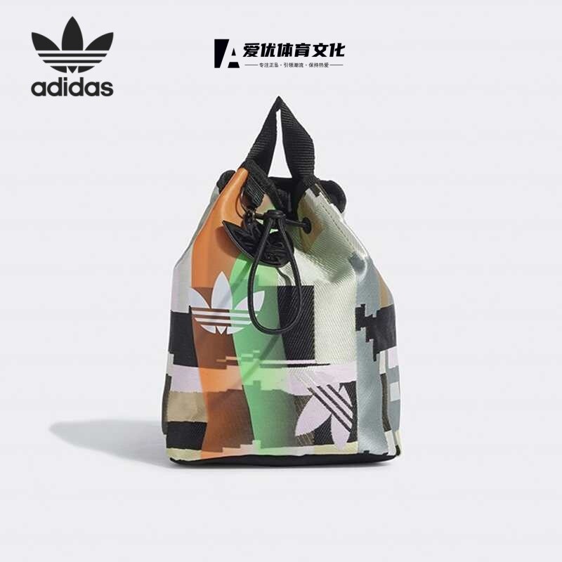 Adidas阿迪达斯三叶草字母女款迷你运动休闲抽绳双肩包彩虹色