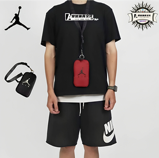 Jordan乔丹基础款飞人Logo挂脖涤纶斜挎包手机包迷你卡包男女黑色