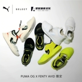 ENTY AVID彪马黑标联名限定停产绝版 PUMA 运动凉鞋 夏季