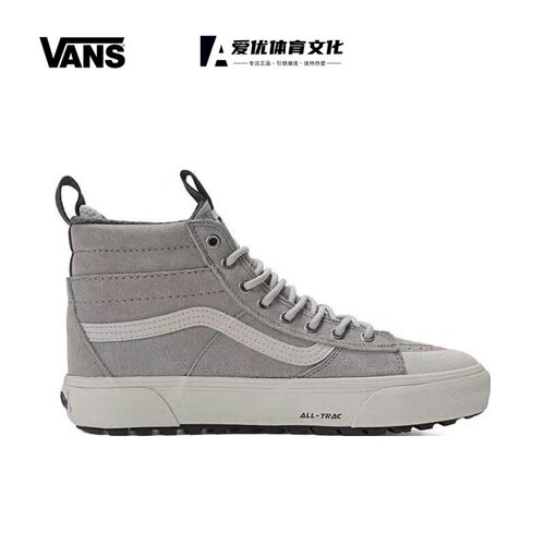 反季 VANS MTE Sk8-Hi WaterproofSF范斯户外登山鞋VN000CVTBGF