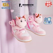 斯凯奇SKECHERS 4岁小童浅粉色 GIRLS 动物系列短靴保暖秋冬季
