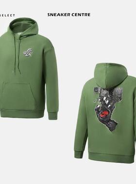 Puma x SantaCruz彪马联名魔爪印花套头连帽纯棉卫衣春秋冬532240