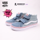 Vans SK8范斯太阳花儿童休闲百搭防滑耐磨高帮板鞋 中小童