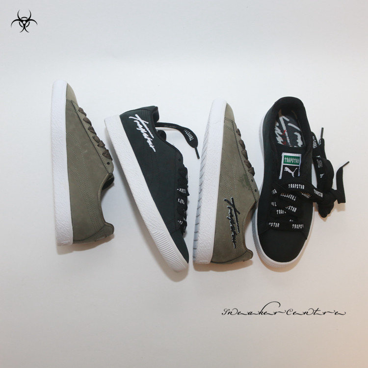 Puma/彪马彪马clyde黑标街舞鞋