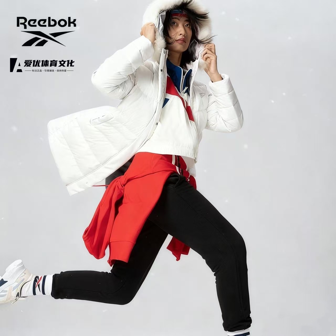 Reebok锐步CORE基础中长款冬季抗寒保暖纯色运动拉链羽绒服女款