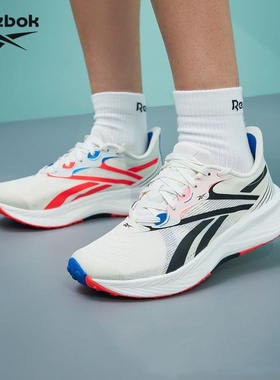 Reebok锐步女款专业跑步鞋 FLOATRIDE ENERGY5 轻便透气HP9271