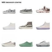 范斯高端联名款 Vans万斯舒适百搭休闲耐磨低帮滑板鞋 多款 男女款