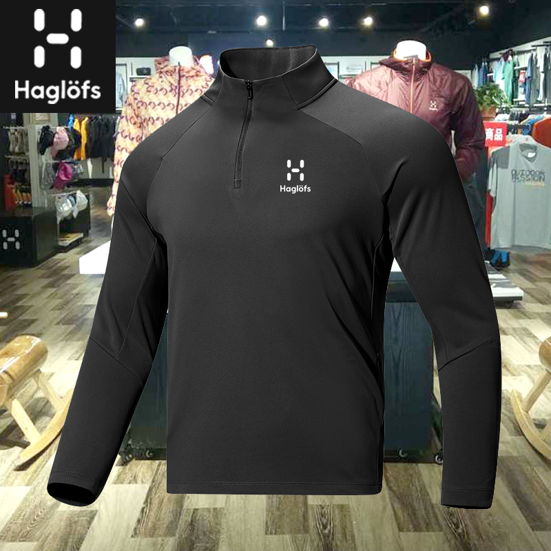 HAGLOFS火柴棍春秋款男士立领长袖T恤休闲运动速干吸湿户外打底衫