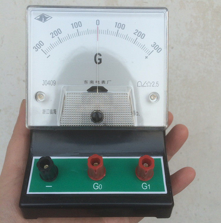 灵敏电流表  j0409 灵敏电流计 物理电学实验 电表