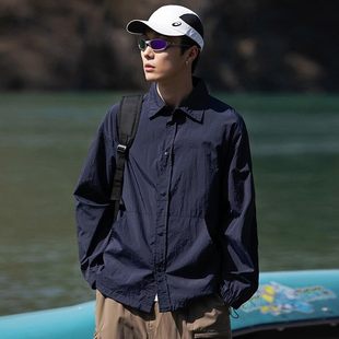 BSON布森轻量化冰丝防晒衣衬衫男女情侣夏季高级感长袖宽松休闲风