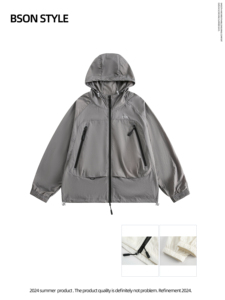 美式纯色连帽户外防晒服潮牌宽松双拉链夏季情侣皮肤衣外套长袖男