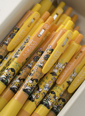 日本正品ZEBRA斑马北海道成吉思汗限定中性笔考试刷题黑色橙色杆