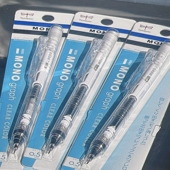 限定日本Tombow蜻蜓MONO自动铅笔摇摇出铅透明磨砂杆学生用防断铅
