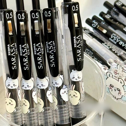 现货日本斑马zebra新款chiikawa可爱自嘲熊限定黑色彩色中性笔0.5